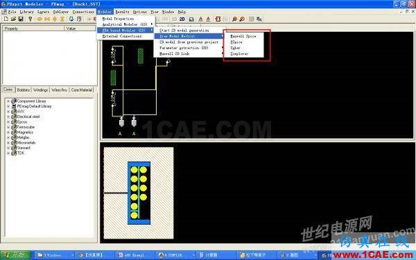 ansys電磁電機(jī)仿真：一步一步學(xué) PExprt 和 Simplorer 聯(lián)合仿真Maxwell技術(shù)圖片26