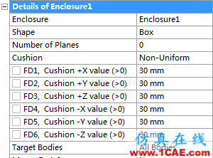 利用Workbench DM（DesignModeler）創(chuàng)建外流場計(jì)算域，這樣建模最快速fluent仿真分析圖片4