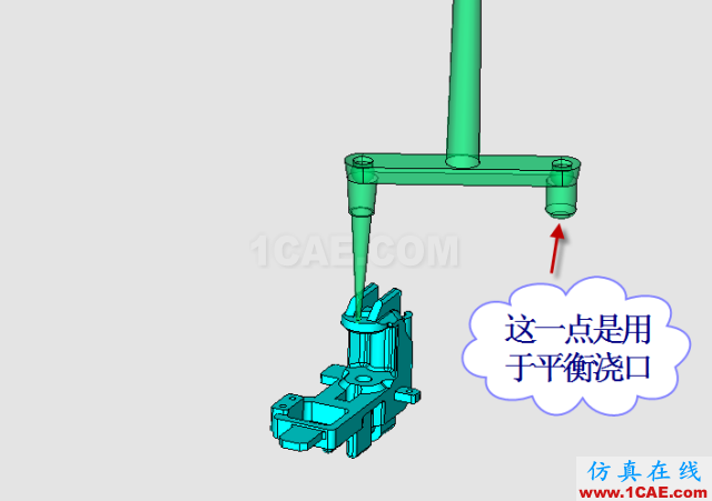 這套汽車傳感器支架精密模具如何設(shè)計？ug模具設(shè)計技術(shù)圖片8