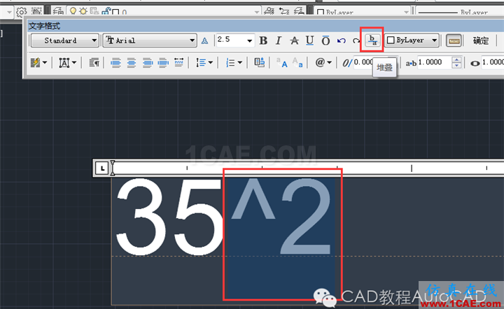 【AutoCAD教程】在CAD 中書寫文字怎么加上平方？AutoCAD仿真分析圖片3