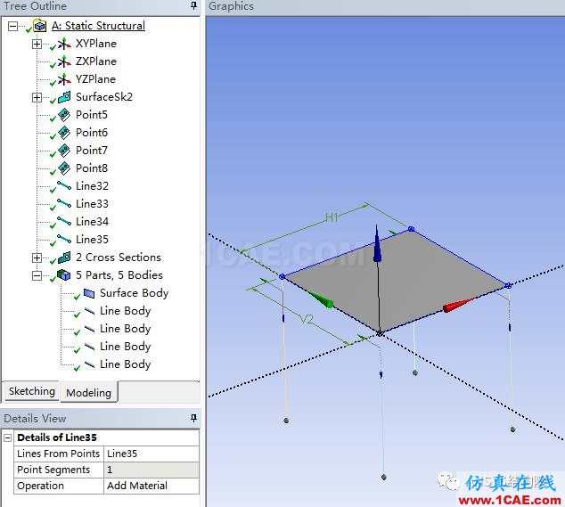 Workbench 框架建模中如何實(shí)現(xiàn)梁和板的截面偏置【轉(zhuǎn)發(fā)】ansys仿真分析圖片5