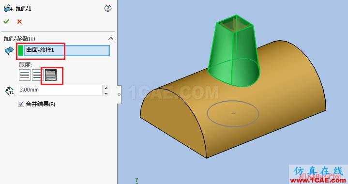 solidworks如何使用投影曲線？solidworks simulation技術(shù)圖片6