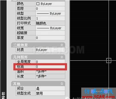 AutoCAD中所有圖形統(tǒng)一標高：Z軸為0AutoCAD技術圖片8