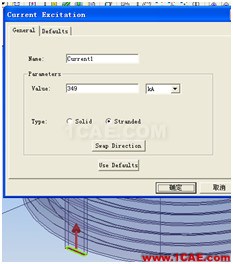 ANSYS Workbench與Ansoft Maxwell 電磁結構耦合案例Maxwell應用技術圖片17