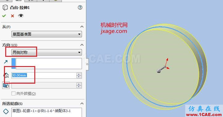 solidworks如何使用布局草圖創(chuàng)建皮帶仿真？solidworks simulation分析圖片6