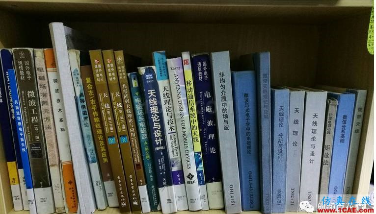 如何自學(xué)天線設(shè)計(jì)？ADS電磁分析案例圖片2
