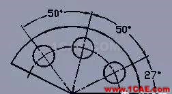 AutoCAD2011教程；尺寸標注、參數(shù)化繪圖ug設(shè)計案例圖片19