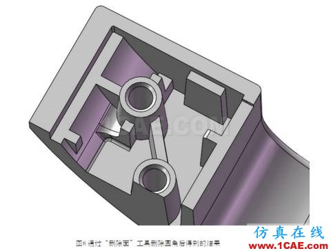 『干貨』SolidWorks使用“刪除面”修補(bǔ)與填補(bǔ)面solidworks simulation分析案例圖片8