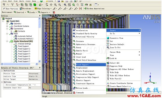 ANSYS Workbench與Ansoft Maxwell 電磁結構耦合案例Maxwell分析案例圖片53