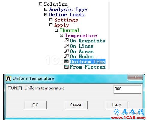 Ansys 經(jīng)典APDL瞬態(tài)熱分析實例ansys培訓(xùn)的效果圖片11