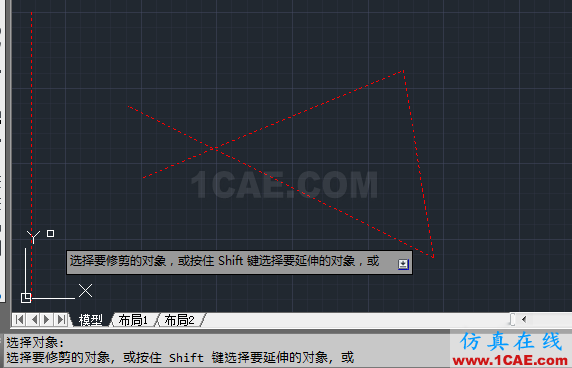 【AutoCAD教程】shift鍵在CAD中的妙用，你肯定不知道！AutoCAD分析案例圖片12