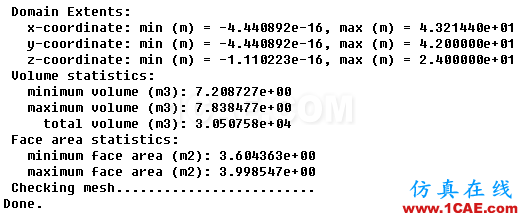 ICEM CFD中合并多個(gè)網(wǎng)格【轉(zhuǎn)發(fā)】ansys培訓(xùn)課程圖片7