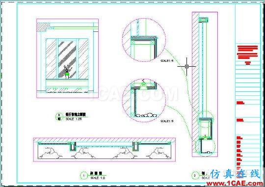 牛人整理的CAD畫圖技巧大全，設(shè)計(jì)師值得收藏！AutoCAD仿真分析圖片20