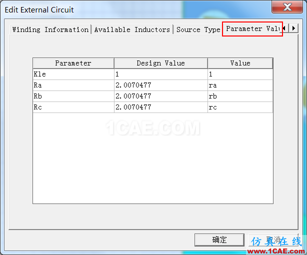 利用Maxwell幫助發(fā)電機分析和設(shè)計Maxwell應(yīng)用技術(shù)圖片9