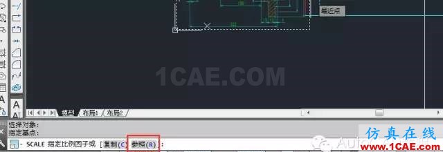 【AutoCAD教程】如何把jpg圖片作為背景用cad描圖？AutoCAD分析圖片9