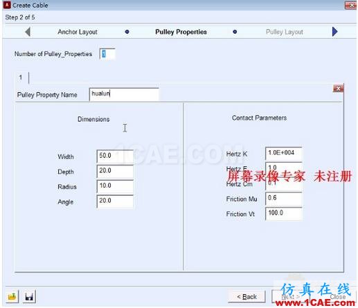 2.png 如何使用ADAMS中的繩索模塊【轉發(fā)】adams仿真分析圖片2