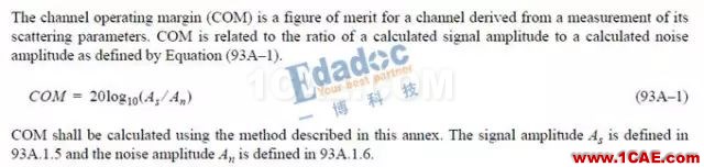 高速串行協(xié)議之100GBASE-KR4HFSS培訓的效果圖片4