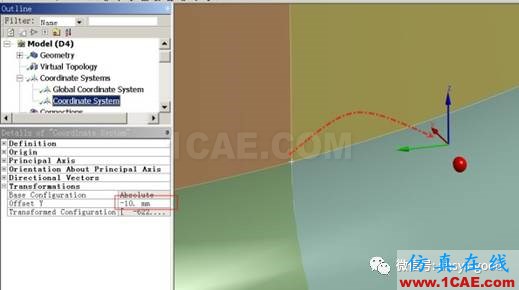 ANSYS Workbench中應力線性化方法-大開孔壓力容器管箱接管應力的準確計算-連載7ansys培訓的效果圖片6