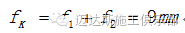 馬山坡1#、2#大橋高墩蓋梁支架計算書Midas Civil仿真分析圖片8