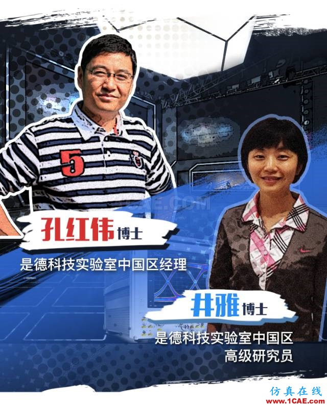 輻射兩步法 MIMO OTA 測試方法發(fā)明人給大家開小灶、劃重點(diǎn)【轉(zhuǎn)發(fā)】ansysem學(xué)習(xí)資料圖片2