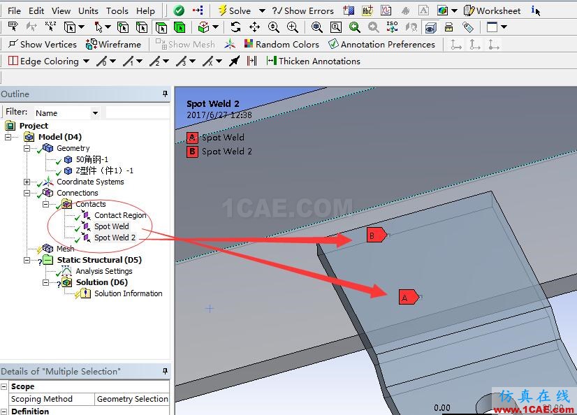 Ansys定義點(diǎn)焊（spot weld）的正確方式ansys workbanch圖片3