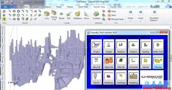 產(chǎn)品 | NOVACAST高級鑄造工藝仿真ansys結(jié)構(gòu)分析圖片5