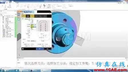 最流行的十大機械工程設(shè)計軟件，機械學霸你能玩轉(zhuǎn)幾個？機械設(shè)計圖例圖片21