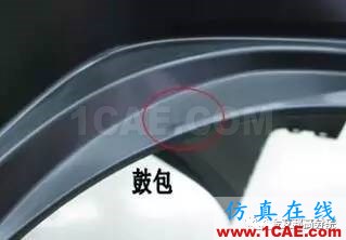 汽車注塑產品成型缺陷案例分析大全autoform鈑金分析圖片11