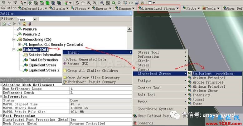 ANSYS Workbench中應力線性化方法-大開孔壓力容器管箱接管應力的準確計算-連載7ansys結(jié)構(gòu)分析圖片24