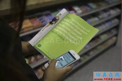 工業(yè)設(shè)計(jì)、產(chǎn)品設(shè)計(jì)有區(qū)別咩？工業(yè)設(shè)計(jì)技術(shù)圖片12
