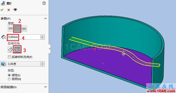 solidworks如何使用筋特征？solidworks simulation培訓(xùn)教程圖片6