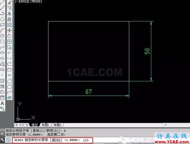 不計算縮放的比例因子如何根據(jù)最終的長度直接縮放？【AutoCAD教程】AutoCAD技術圖片6