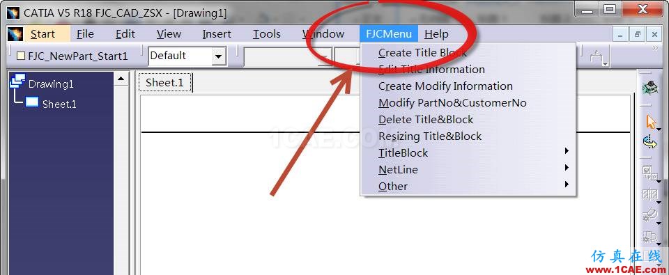 【你不知道的CATIA】FJC標準化圖紙模板之圖紙框工具的使用Catia分析圖片3