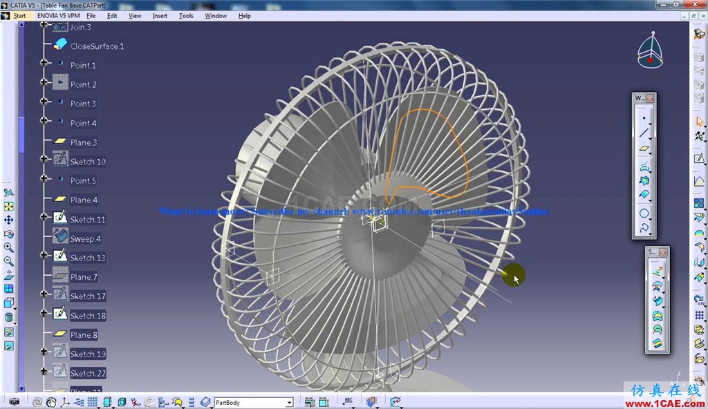 CATIA Design Show_ApexCatia培訓(xùn)教程圖片10