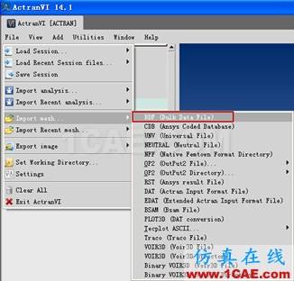 Workbench平臺(tái)幾何實(shí)體中的面網(wǎng)格導(dǎo)入ACTRANActran培訓(xùn)教程圖片11