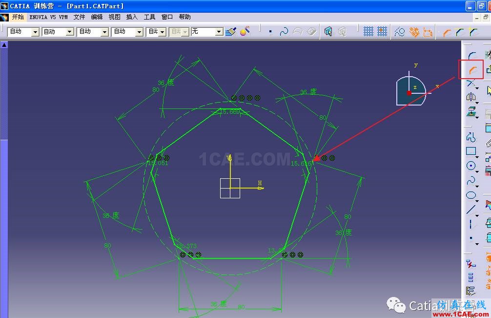 Catia零件建模全過程詳解Catia應用技術圖片8