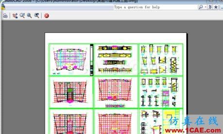 如何把cad中的dwg圖形轉換pdf？AutoCAD分析圖片15