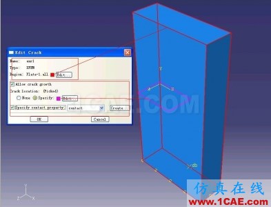 ABAQUS6.9版本XFEM(擴(kuò)展有限元)例子的詳細(xì)圖解step by step