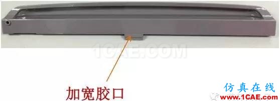 實(shí)戰(zhàn)解析：如何實(shí)現(xiàn)免噴涂無流痕？moldflow注塑分析圖片8