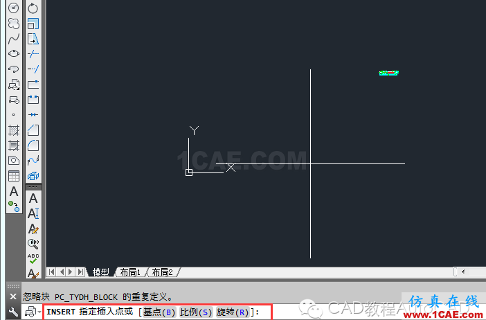 【AutoCAD教程】dwg格式的文件損壞了CAD打不開怎么辦？AutoCAD培訓(xùn)教程圖片7