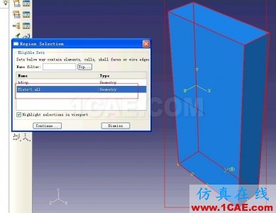 ABAQUS6.9版本XFEM(擴(kuò)展有限元)例子的詳細(xì)圖解step by step