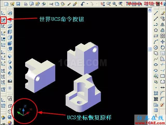 AutoCAD三維教程－平面攝影出三視圖AutoCAD技術(shù)圖片11