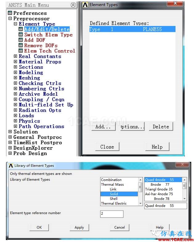 Ansys 經(jīng)典APDL瞬態(tài)熱分析實例ansys仿真分析圖片2