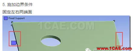 1_14785961051103.png 在WORKBENCH中進(jìn)行蛛網(wǎng)結(jié)構(gòu)的創(chuàng)建ansys分析案例圖片8
