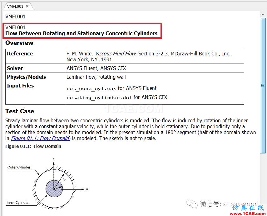 70道ANSYS Fluent驗證案例操作步驟在這里【轉發(fā)】fluent結果圖片2