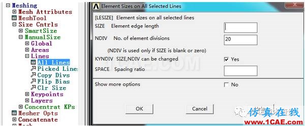 Ansys 經(jīng)典APDL瞬態(tài)熱分析實例ansys分析圖片7