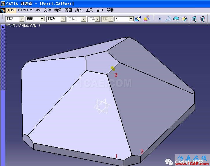 Catia零件建模全過程詳解Catia學習資料圖片29