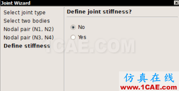 在ANSA環(huán)境下快速建立運(yùn)動(dòng)副ANSA應(yīng)用技術(shù)圖片8