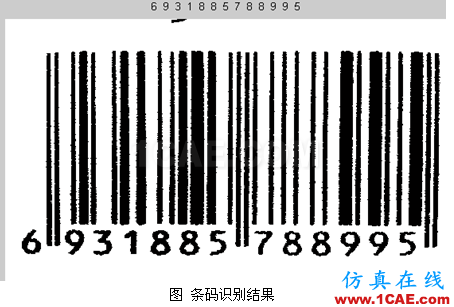 代做畢業(yè)設(shè)計(jì)-MATLAB的條碼、車(chē)牌、指紋、圖像識(shí)別-QQ572426200