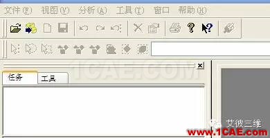 Moldflow基礎(chǔ)應(yīng)用——開始篇(不容錯(cuò)過的干貨)moldflow圖片2